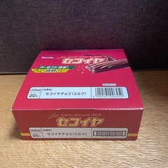  フルタ　セコイヤチョコ(ミルク) +(ホワイト)