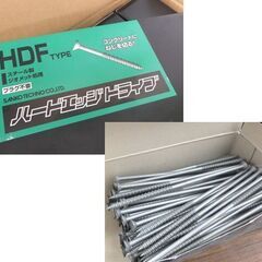 ① サンコーテクノ スチール製 ハードエッジドライブ HDFタイプ HDF-6180 M6 180mm 100×4パック 400本入 コンクリ ブロック 木材用 屯田店の画像