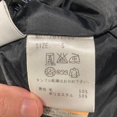 レディーススーツの画像