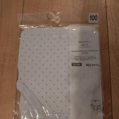 無印良品　子供　ショーツ　100cmの画像