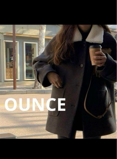 ounce handmade coat ハンドメイドコート チャコール 韓国 Ounce