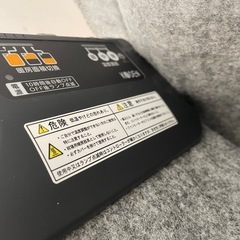 電気カーペット
