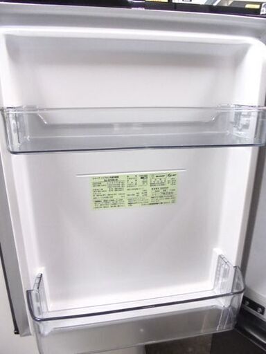 2024年製 SHARP 2ドア冷蔵庫 152L SJ-D15K-H メガフリーザ つけかえどっちもドア シャープ 札幌市 白石区 東札幌 2024年製 SHARP 2ドア冷蔵庫 152L SJ-D15K-H メガフリーザ つけかえ