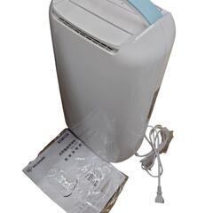 【売ります】アイリスオーヤマ　衣類乾燥除湿機　IJC−H65　2...