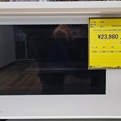 3か月保証付き！！！　パナソニック　オーブンレンジ　NE-FS30E2W　2023年製　【ジャングルジャングル堺初芝店】