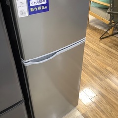 2ドア冷蔵庫 SHARP SJ-H13E-S 2019年製 128L 入荷致しました！