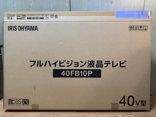 アイリスオーヤマ 液晶テレビ 40V型40FB10P