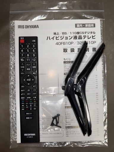 アイリスオーヤマ 液晶テレビ 40V型40FB10P