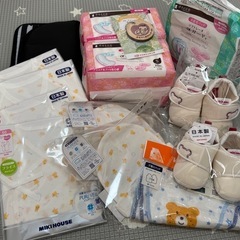 出産・新生児セット