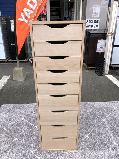 収納棚 イケア アレクス ALEX 9段 約 幅36×奥行48×高さ116cm 参考価格17,990円自社配送時代引き可※現金、クレジット、スマホ決済対応※