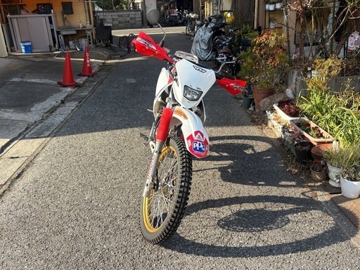 【期間限定値下げ】XR230【MD36】中古美車　