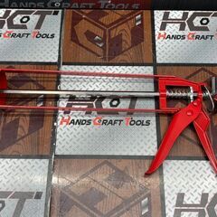 【新品】Onsite 718801 スケルトン コーキングガン