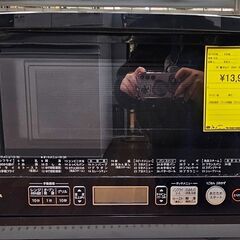 東芝　電子レンジ　ER-SD70　2018年製　【ジャングルジャ...