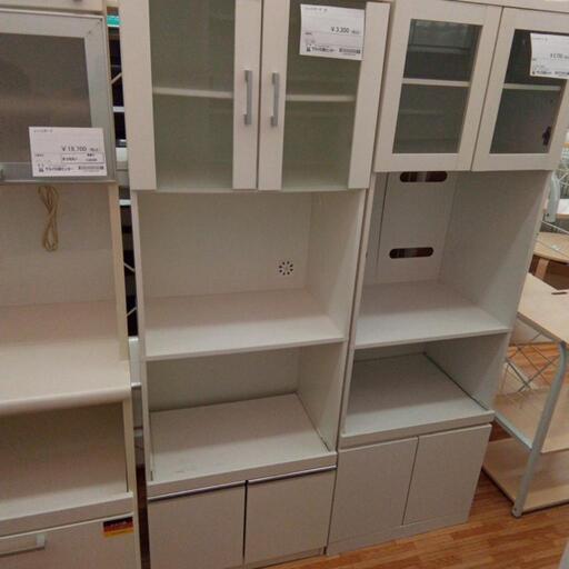 ★ジモティ割あり★ レンジ台　ホワイト　クリーニング済　YJ5399