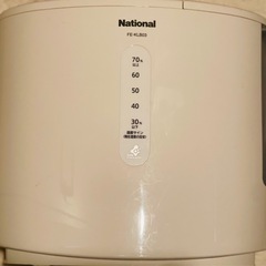 National加湿器の画像