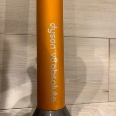 Dyson V8 absolutn
