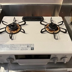 ガスコンロ
