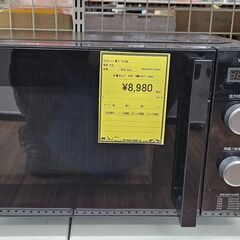 3ヶ月保証付き！！！　ヤマダ　電子レンジ　2023年製　【ジャン...