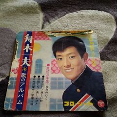 舟木一夫LPレコード6枚、EPレコード15枚、そのシート2枚の画像