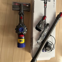ダイソン掃除機