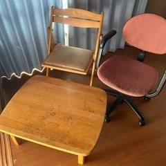 家具 椅子　チェア　机　テーブル　オフィスチェア　折りたたみ　木製