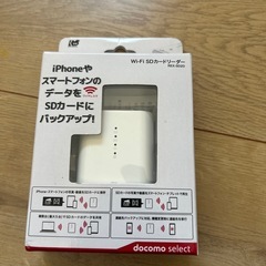 Wi-Fi SDカードリーダーREX-SD2D 