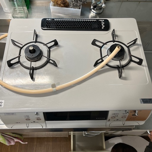 ガスコンロ