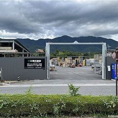 型枠大工▽月収250,000円～600,000円▽△高収入！期待...