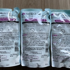 未開封◇アイロン用スプレーのり 3つセットの画像