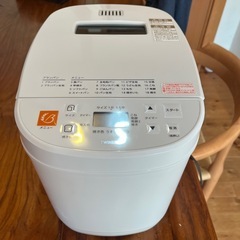 受付停止中::::ホームベーカリー