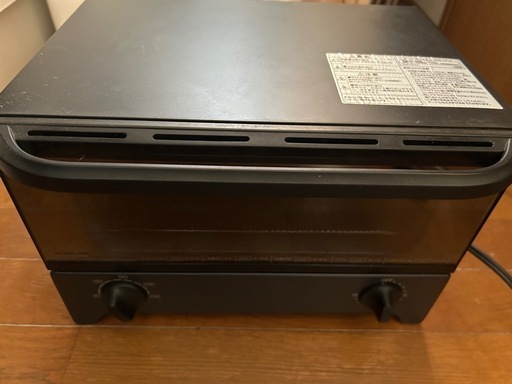トースター