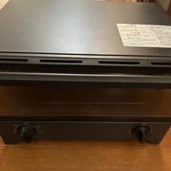 トースター