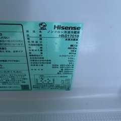 冷蔵庫　中野区までとりに来れる方の画像