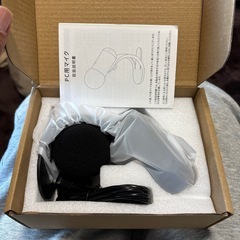 新品　USB マイクの画像