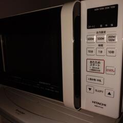 電子レンジ［受付終了］