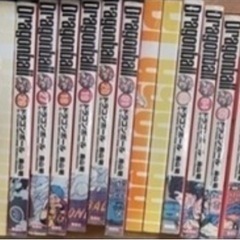 ドラゴンボール漫画（★）の画像