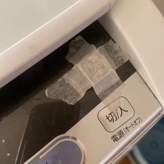 日立　ビートウォッシュ　乾燥機付き洗濯機の画像