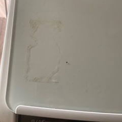 日立　ビートウォッシュ　乾燥機付き洗濯機の画像