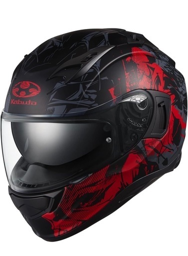 OGK KABUTOバイクヘルメット