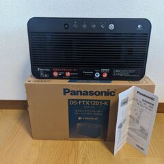 Panasonic セラミックファンヒーター DS-FTX1201-K