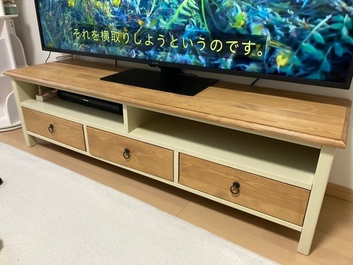テレビ台