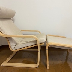 【IKEA】一人用カウチ【引取早い方優先】の画像