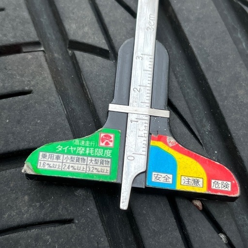 夏タイヤ 205/60R16 アルミ付 4本セット 残6mm