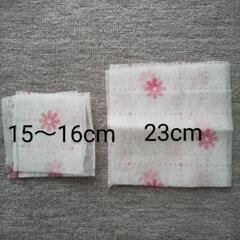 ピンチ付き洗濯ハンガー  便座シート  トイレ洗浄剤  排水口ネット  歯ブラシホルダーなどの画像