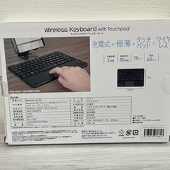 ワイヤレス　キーボードの画像