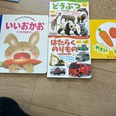 絵本　
