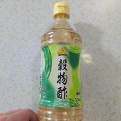 穀物酢
