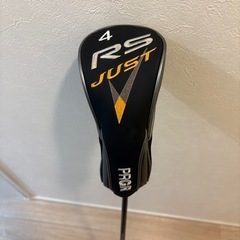 RS JUST 4U ユーティリティ　カバー付の画像