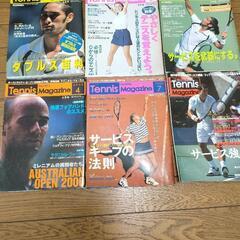 Tennis Magazine •スマッシュ 雑誌23冊