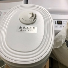 NO:3345 値下げハイブリット加湿器‼️  2020年製　超お買い得❣️の画像